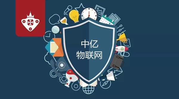 物聯(lián)卡批發(fā)價格貴嗎？有哪些可靠的物聯(lián)網(wǎng)卡批發(fā)平臺？
