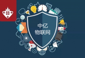 物聯(lián)卡批發(fā)價(jià)格貴嗎？有哪些可靠的物聯(lián)網(wǎng)卡批發(fā)平臺(tái)？
