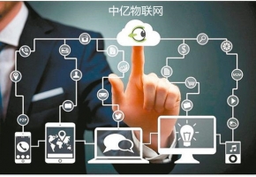 如何成為物聯(lián)卡代理？物聯(lián)網(wǎng)卡代理盈利模式有哪些？