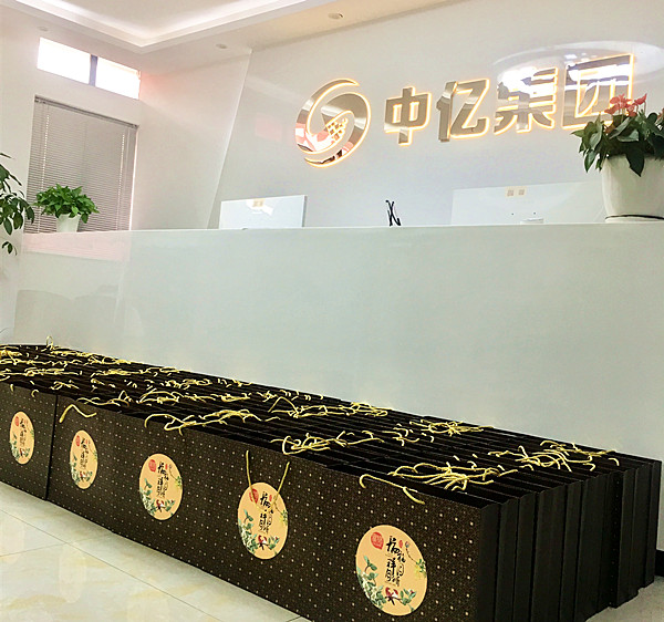 叮！中秋賞月必備清單，這個賞月神器了解一下~
