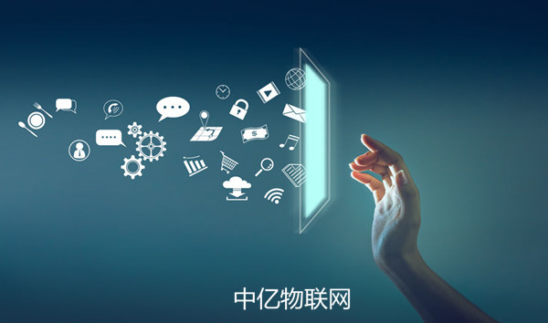 物聯(lián)卡是正規(guī)卡嗎？有哪些正規(guī)的移動(dòng)物聯(lián)網(wǎng)卡批發(fā)平臺(tái)？