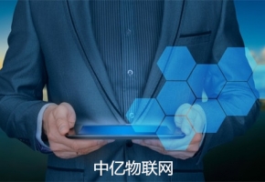 物聯(lián)網(wǎng)卡定向流是什么？物聯(lián)卡定向流與一般流有什么區(qū)別？