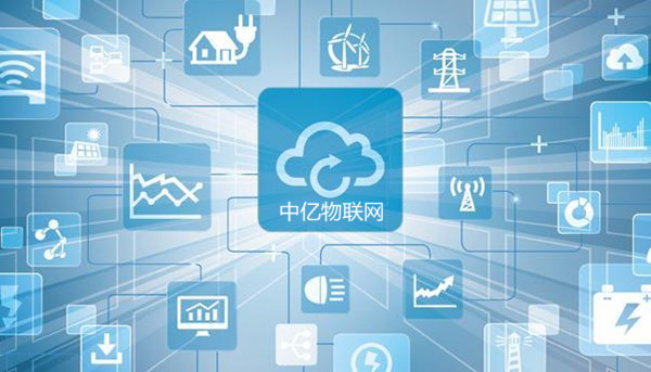 物聯(lián)網(wǎng)機(jī)器卡是什么？物聯(lián)網(wǎng)機(jī)器卡有哪些優(yōu)勢？