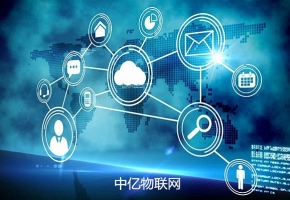 物聯(lián)網(wǎng)卡代理發(fā)展前景怎么樣？物聯(lián)卡代理有哪些盈利渠道？