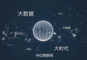 什么是物聯(lián)卡機(jī)卡綁定？如何解綁物聯(lián)網(wǎng)卡機(jī)卡綁定設(shè)備？