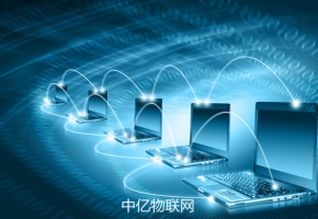 浙江物聯(lián)網(wǎng)卡信號(hào)好嗎？哪種浙江物聯(lián)卡最好用？