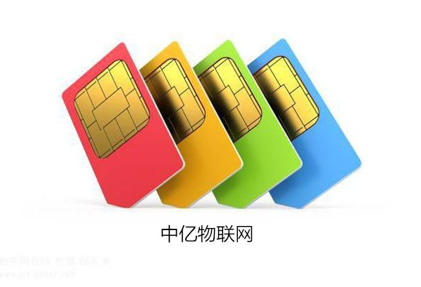 物聯(lián)卡這樣做容易封號，一定要當心