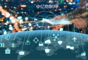 物聯(lián)卡價(jià)格怎么樣？三大運(yùn)營商物聯(lián)網(wǎng)卡有什么不同？