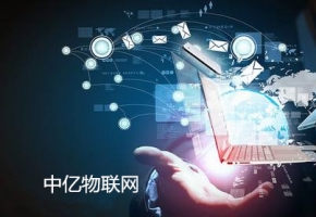 物聯(lián)網(wǎng)卡助力智能家居自動(dòng)化，塑造更高標(biāo)準(zhǔn)家居系統(tǒng)