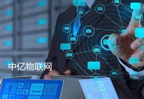 電信物聯(lián)網(wǎng)卡管理平臺(tái)如何選擇，這三點(diǎn)一定要注意！