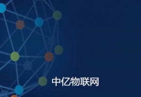 電信物聯(lián)卡換機(jī)器設(shè)備被鎖卡怎么辦？