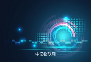 聯(lián)通物聯(lián)網(wǎng)卡業(yè)務(wù)辦理及流量池開通方法