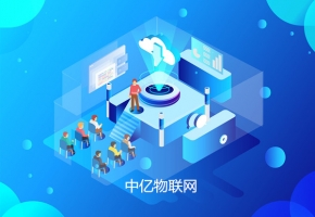 如何保障物聯(lián)網(wǎng)卡設(shè)備安全？這五個(gè)要點(diǎn)一定要注意！