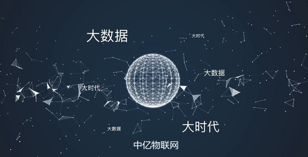 怎樣選購移動物聯(lián)網(wǎng)卡最實(shí)惠？