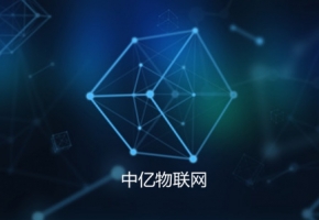 物聯(lián)卡常見問題：教你如何批量管理成百上千張物聯(lián)網(wǎng)卡？
