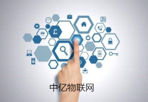 杭州物聯(lián)網(wǎng)卡怎么樣？為什么杭州物聯(lián)卡如此火爆？