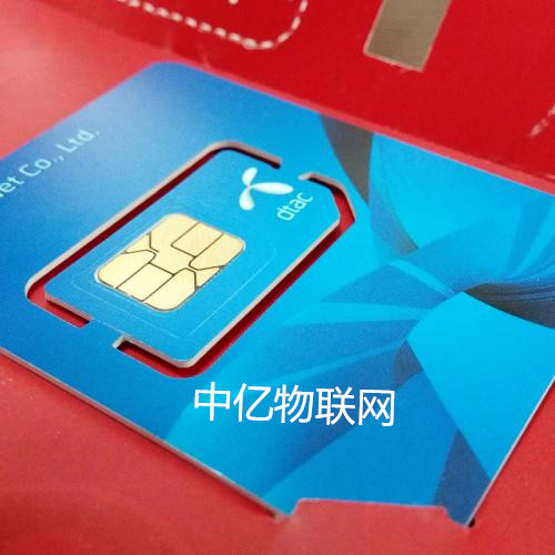 安徽物聯(lián)卡真的便宜嗎？網(wǎng)速怎么樣？