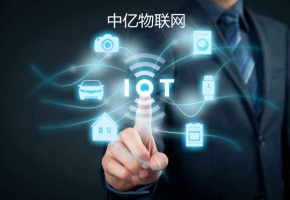 物聯(lián)卡用的是4g網(wǎng)絡(luò)嗎？4g物聯(lián)網(wǎng)卡網(wǎng)速怎么樣？