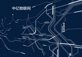 物聯(lián)網(wǎng)卡入門知識：物聯(lián)卡業(yè)務(wù)流程功能與作用有哪些？