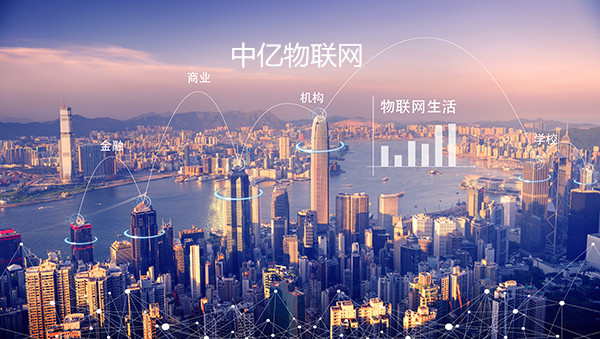 DTU機器設(shè)備物聯(lián)卡應(yīng)用行業(yè)有哪些？