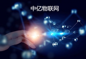 深圳物聯(lián)卡如何應(yīng)用在智能教育領(lǐng)域？