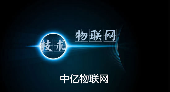 物聯(lián)網(wǎng)卡購買渠道：電信物聯(lián)卡官網(wǎng)購買更可靠！