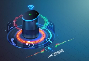 實名制規(guī)則：最新電信物聯(lián)卡實名認(rèn)證流程來了