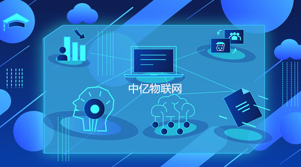 物聯(lián)網(wǎng)專(zhuān)用卡有何特殊之處？可以應(yīng)用在哪些場(chǎng)景？