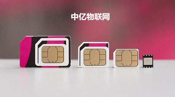 eSIM物聯(lián)網(wǎng)卡技術(shù)大有可為，或?qū)⑷〈胀ㄎ锫?lián)卡？