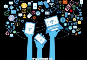 純流量卡是真的嗎？純流量卡與物聯(lián)卡有何聯(lián)系？