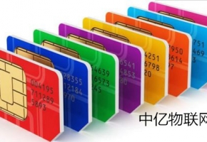 如何充值管理物聯(lián)卡？企業(yè)可以搭建專屬物聯(lián)網(wǎng)卡管理平臺嗎？