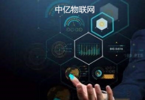 5G網(wǎng)絡(luò)穩(wěn)定性怎么樣？5G物聯(lián)卡什么時(shí)候能普及？
