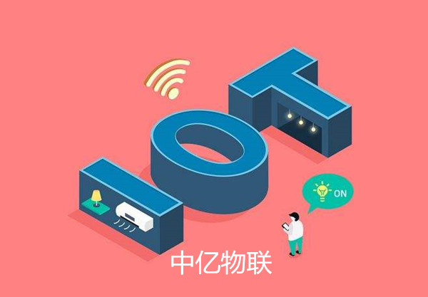 物聯(lián)卡可以充當(dāng)手機(jī)流量卡使用嗎？