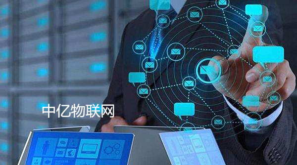 疫情當(dāng)前，物聯(lián)網(wǎng)如何助力災(zāi)區(qū)進(jìn)行布局防控