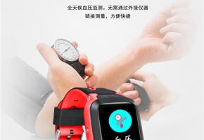兒童智能手表物聯(lián)網(wǎng)卡是什么？有什么功能？