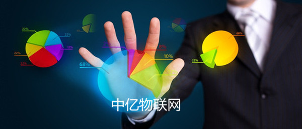 智能電表物聯(lián)卡來襲，插上物聯(lián)卡的智能電表還有這些優(yōu)點(diǎn)！