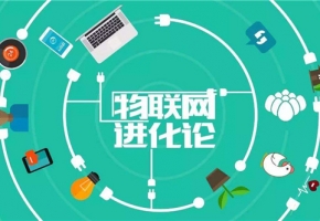 4G物聯(lián)卡的主要用途與應(yīng)用功能