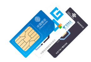 物聯(lián)卡貨源從哪里來？物聯(lián)網(wǎng)卡一手貨源
