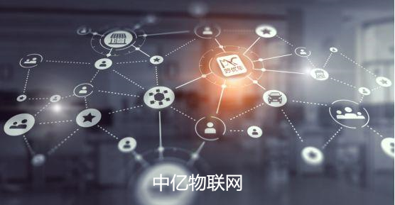 智能電表物聯(lián)網(wǎng)卡：高精確、強穩(wěn)定，無需入戶也能抄表