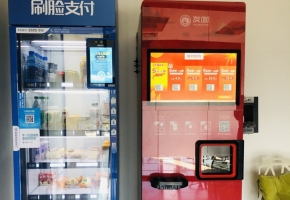 無人自動(dòng)售貨機(jī)：商家該如何選擇合適的物聯(lián)網(wǎng)卡？