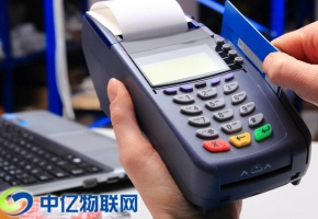 POS機(jī)在客流高峰期死機(jī)？請(qǐng)認(rèn)準(zhǔn)靠譜的物聯(lián)卡公司！