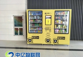 拒絕卡頓！自動售貨機物聯(lián)流量卡網(wǎng)速到底有多快？