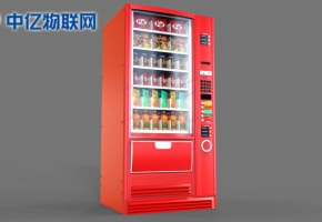 自動售貨機物聯(lián)流量卡收費：2種模式，優(yōu)惠共享
