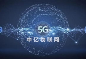 還在苦苦尋覓尋找物聯(lián)卡平臺？物聯(lián)網(wǎng)卡官網(wǎng)大全在這里！