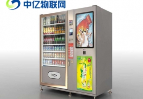 自動飲料售貨機(jī)物聯(lián)卡哪種套餐最劃算？