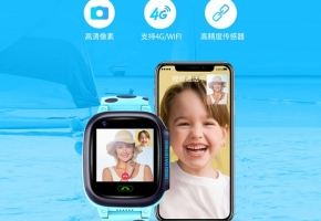 兒童智能手表用什么卡？11位物聯(lián)網(wǎng)語音卡的7大優(yōu)勢