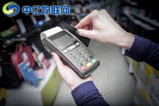 智能POS機移動物聯(lián)網(wǎng)卡被限速了？說不定是自己的問題