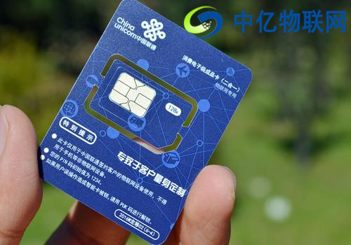 聯(lián)通物聯(lián)網(wǎng)卡是正規(guī)卡嗎？如何才能找到靠譜的聯(lián)通物聯(lián)卡代理？