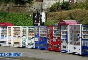 無人售賣機(jī)物聯(lián)網(wǎng)流量卡采購要注意，這才是關(guān)鍵！