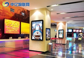 樓宇廣告機(jī)聯(lián)通物聯(lián)卡有什么功能？辦理流程是什么樣的？